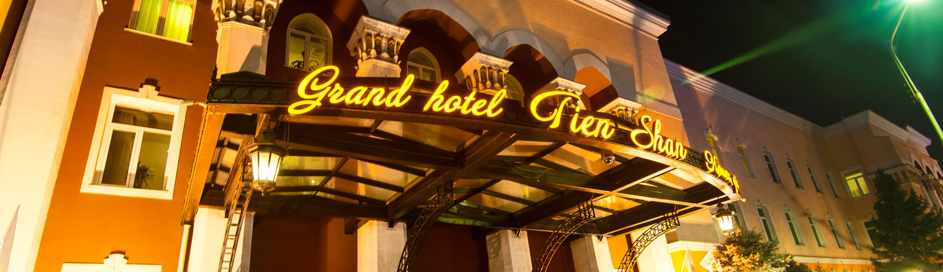 Grand Tien Shan Hotel Αλμάτι Εξωτερικό φωτογραφία